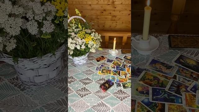 Расклад- Беременность планирование- ПОМОЩЬ! ДА/НЕТ ??? OnlineTarot/Pregnancy/Гадание Онлайн