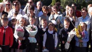 Первый звонок