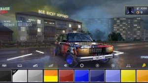 3 игры похожие на BeamndG drive+ похожие скорости как в BeamndG drive