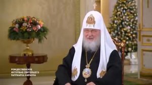 Патриарх Московский и всея Руси Кирилл о духовной опасности цифровых технологий