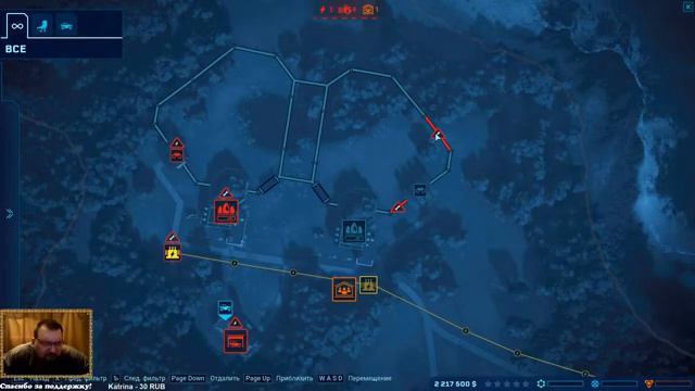 Стрим 2, Jurassic World Evolution. Обживаемся, Научная Фантастика Игра Стратегия про Парк Динозавро