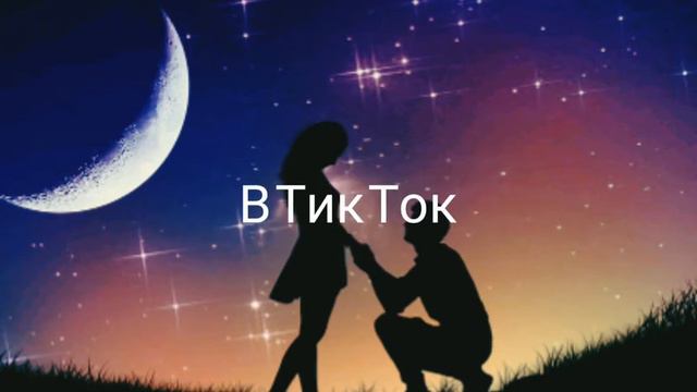 Песня бомба💣Новинка!2019!!