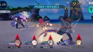 Tales of the Rays - Arise New Year Event - 80 AP grind map