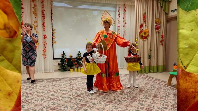 Осенние поделки в детском саду "Солнышко" смотреть онлайн