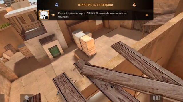 Эксэль болт тооооп смотреть онлайн