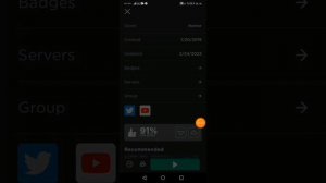 Туториал как зайти к любому человеку на сервер в котором он играет в роблоксе. #рек#рекомендацие.