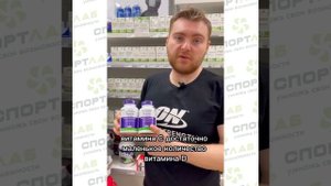 Авитаминоз.mp4