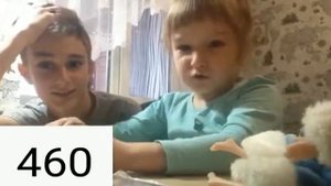 1000 раз слово раз...Я был близок