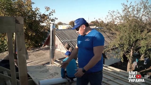 Стропильная часть под битумную  черепицу