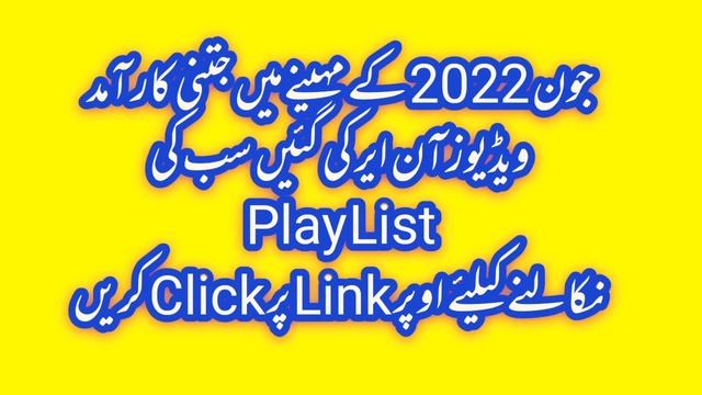 Used Low Price Yamaha YBR 125 Used Honda 70 Used Honda CB 150F Used Honda 125 Used Bikes Lahore смотреть онлайн