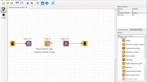 Энкодерная модель движения вперед Ev3 в TRIK Studio