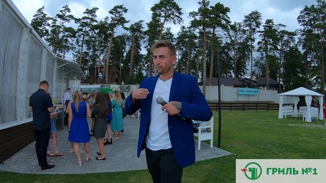 промо