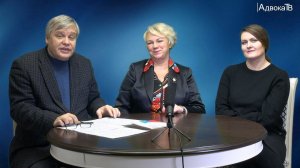 Адвокат в Конституционном Суде РФ