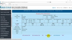 Basic Data -Shopping Store Management -Import from Excel