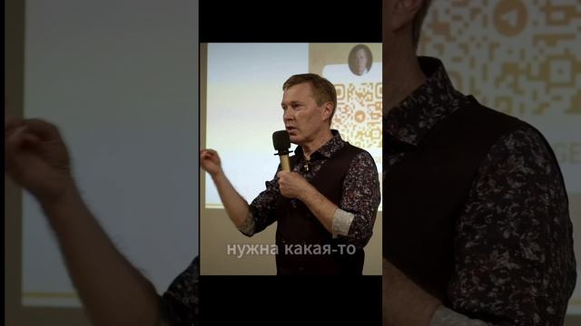 На шоу экспромтом решали задачу для привлечения клиентов в новый филиал образовательного центра