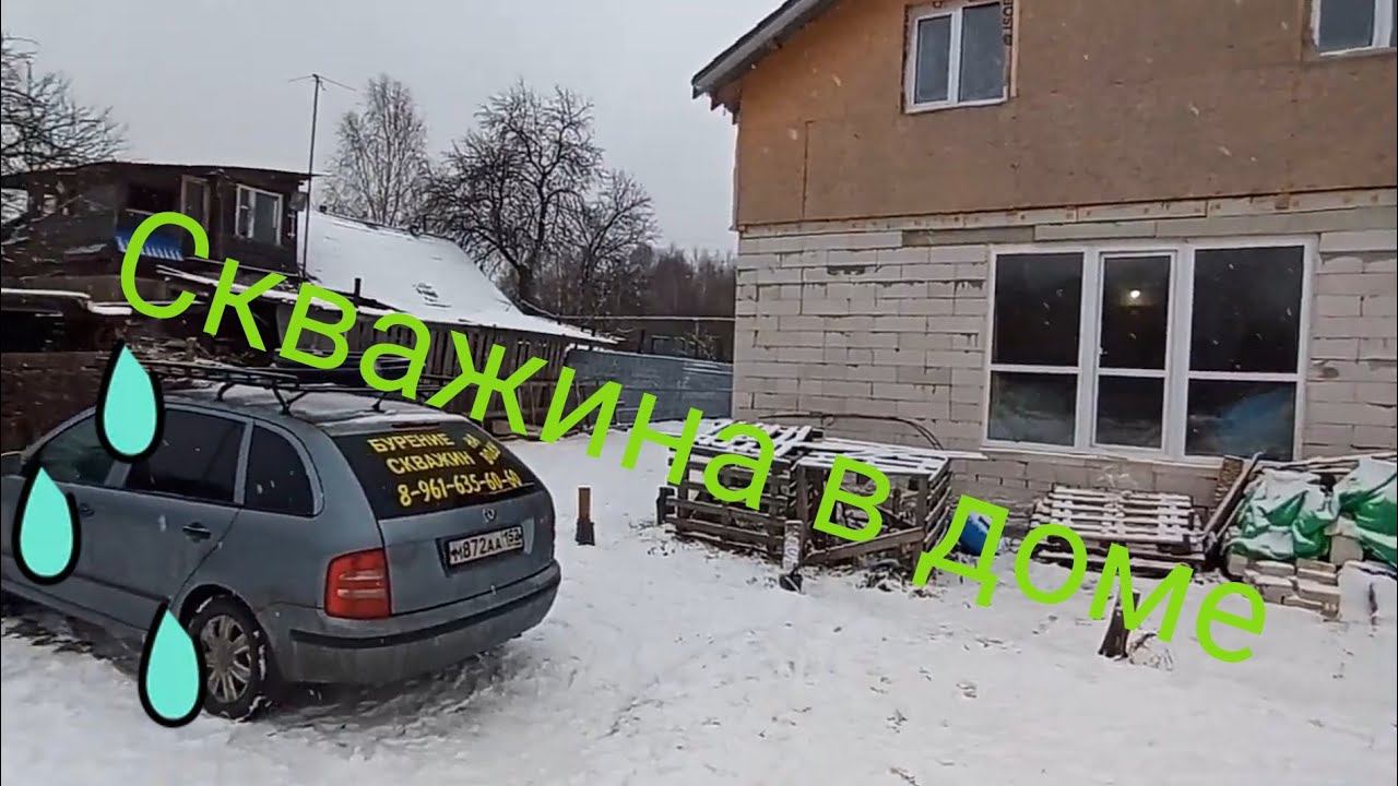 СКВАЖИНА В ДОМЕ.БУРИМ ЗИМОЙ.#абисссинка#скважинаигла#скважинавдоме