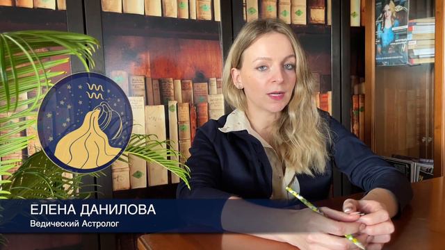АСТРОЛОГИЧЕСКИЙ ПРОГНОЗ ДЛЯ ЗНАКОВ  Козерог Водолей Рыбы. Затмения в октябре 2023
