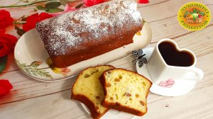 ? Творожный кекс с изюмом - вкусное воспоминание из детства!