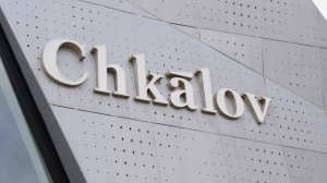 Обзор ЖК Chkalov на Садовом кольце. Готовые апартаменты с дизайнерской отделкой в центре Москвы