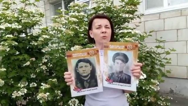 #живаякнигапамяти #бессмертныйполк