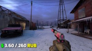 КРАСИВЫЙ ИНВЕНТАРЬ ЗА 2500 РУБЛЕЙ В КС ГО / КРАСИВЫЕ И ДЕШЕВЫЕ СКИНЫ В CS:GO