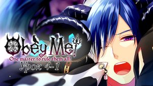 Подчинись мне‼|Obey Me| Урок 4-1|Перевод на русский