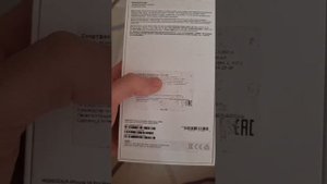Проверка iphone 14 pro max на оригинальность