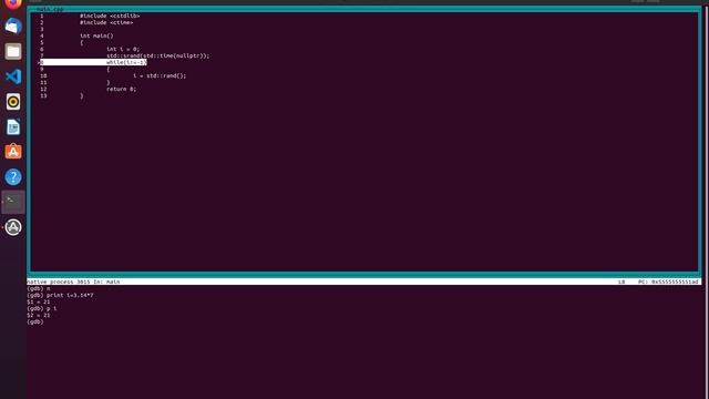 GDB. Изменение данных смотреть онлайн