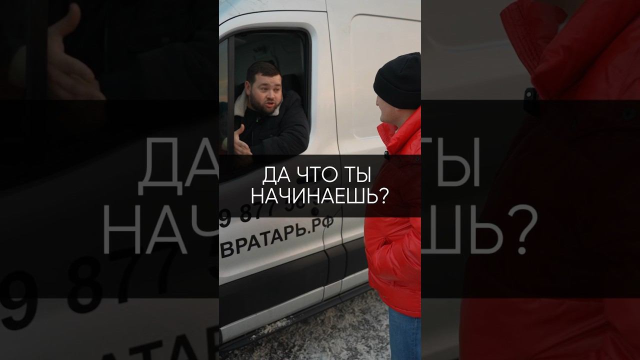 #вратарь #фабрикапользы #снамикайф #hormann #херманн #ворота #kings_of_gates #фирменныймонтаж смотреть онлайн