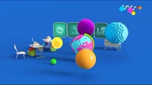 Рекламная заставка на канале Карусель (1 сентября ДЕНЬ ЗНАНИЙ) 2022