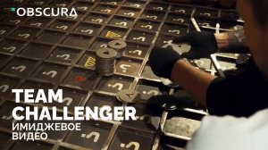 TEAM CHALLENGER – квест «Князья и капуста» | Портфолио Obscura