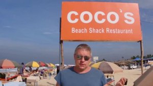 Пляжи Гоа Индия. Пляжи Бенаулим, Гоа. Бенаулим бич.