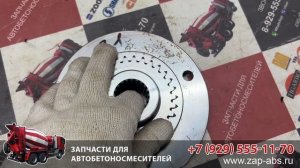 Муфта зубчатая Z-21