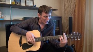 Вези меня, извозчик -  А.Новиков (Cover)