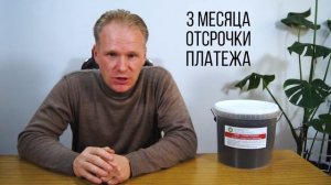 8 преимуществ от завода компаниям продающим сажу