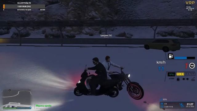 Играем в GTA 5 на сервере VRP. Розыгрыш авто. Работа автоугонщиком, разборки с FBI, реальная жизнь смотреть онлайн