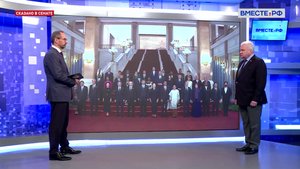 Итоги форума «Один пояс – один путь». Андрей Денисов. Сказано в Сенате