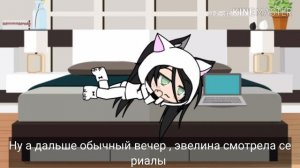 🌿||•Яой•||♤Мои братья Омеги♤2 серия)🌿