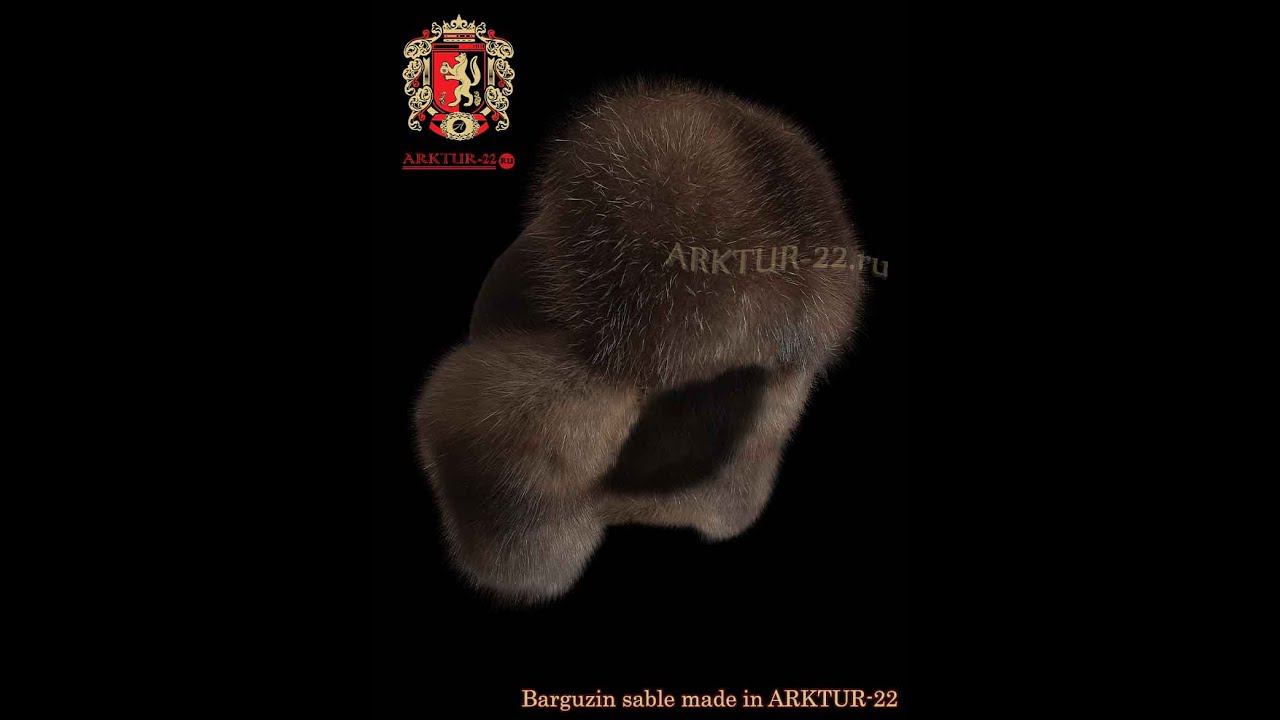 Ушанка из седого соболя №58 от ARKTUR-22
