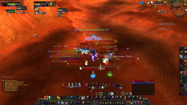 Enh shaman vs enh shaman (4.3.4) смотреть онлайн