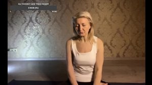 Эффективное дыхание