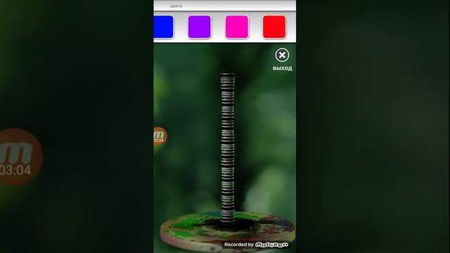 Игра ваза смотреть онлайн