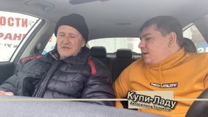 Немного сумбурный отзыв! Покупка Лады Гранты Универсал в Купи-Ладу Тольятти