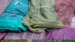 Rs. 150 Aari Belt Heavy Designer Running Material Rs. 90 Duppata