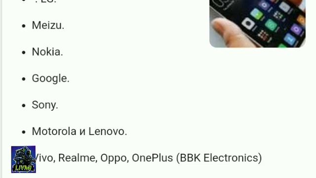 ТОПЫ НОУТБУКОВ И ТЕЛЕФОНОВ 2020ГОДА! смотреть онлайн