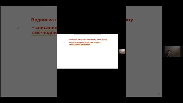 заказ такси в приложении в яндекс.такси на смартфоне (часть 1) теор+практика 12.03.2021