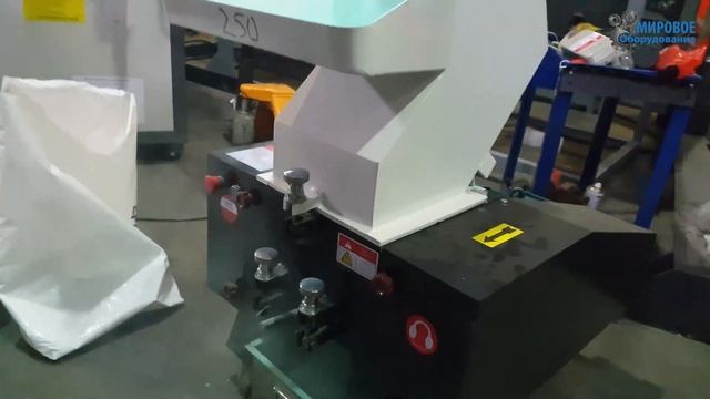 Запуск Дробилки XFS-250 (Смола со стекловолокном/Смола с кварцем) смотреть онлайн