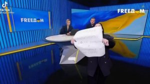 Телевидение на Украине