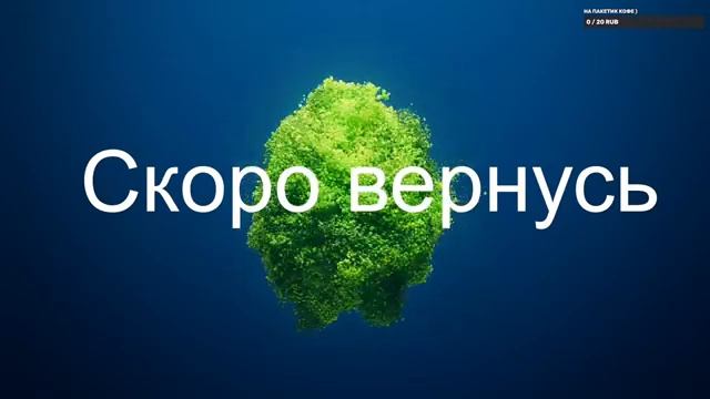 реальный заказ на фрилансе смотреть онлайн