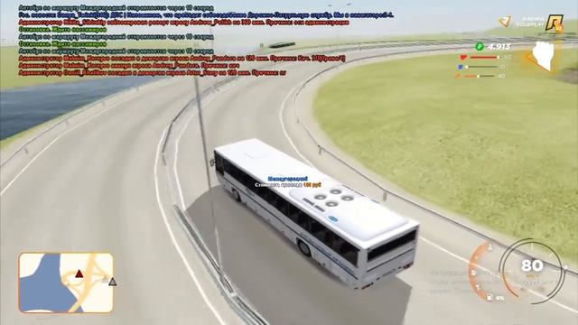 СКОЛЬКО ЗАРАБАТЫВАЕТ Водитель Автобуса ЗА 1 ЧАС РОБОТЫ РАДМИР РП КРМП/RADMIR RP CRMP смотреть онлайн